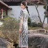 Vêtements ethniques bleu dentelle Cheongsam 2022 haute qualité broderie rétro robe à manches courtes Style chinois traditionnel Sexy Qipao S à XXL