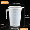 Measuring Tools Measuring Tools Thickened Pp Plastic Double Sided Graduated Cup Household Kitchen Milk Tea Making Transparent Cups W Dhbnn