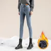 Winter grossa de veludo de veludo alta cintura jeans skinny lã simples e quente fit