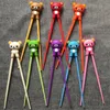 Animal Chopsticks Training Helper Silicone Bear Shaped Chop-stick Learning Head Helpers for Kids Adults