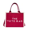 2024 Горячая дизайнерская сумка для женских сумочек 26 см. Материаны мешковы