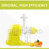 Juicers JYZ-E3 Home Automatic Fruit And Vegetable Juicer Multifunctional Horizontal Small