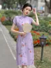 Abbigliamento etnico FZSLCYIYI Cinese elegante collo alla coreana manica raglan cotone stampato lino Qipao da sposa da donna cheongsam