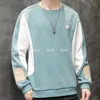 2023 Designer Mens Hoodies Sweatshirts Solid Color Men Kvinnströja Tryckbrev Broderi Hoodie Tracksuits Outdoor Jacket