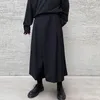 Calça de calça masculina Primavera masculina Farte de campainha de sino de nove minutos Salia casual Black Yamamoto Style