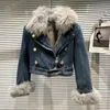Womens Leather Faux PREPOMP Winter Fur Collar Rabbit Liner Double Breasted Metal Buttons Belt Light Blue Warm Denim Jacket Women GG896 221115