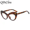 Sonnenbrille Rahmen 2022 Neue Vintage Sexy Leopard Gläser Rahmen Frauen Mode Optische Anti-blau Brillen Weibliche Computer Brillen Oculos T2201114