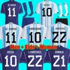 2022 Argentyna piłka nożna Romero Dybala fanów Wersja Martinez Maradona di Maria 23 23 koszulka piłkarska Camisetas de futbol Zestaw dla dzieci