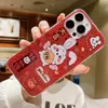 2023 New Year Gift IMD Soft TPU Cases For Iphone 14 Pro Max 13 12 11 X XR XS 8 7 Plus Iphone14 Bling Glitter Rabbit Cute Lovely Chinese Lucky Words Phone Back Cover Skin