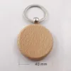 60pcs em branco Round Wood Keychain DIY cabides podem seprar presentes260b6528245