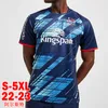 2022 2023 Leinster Munster Rugby Jerseys 22 23 Ulster Home Away Men's T-shirts Big Size S-5xl