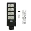 80W 120W 160W Led Zonne-straat Licht PIR Sensor Waterdicht IP65 Muur Outdoor Tuin Landschap Beveiliging lichten