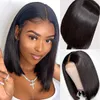 Synthetic Wigs Lace in front of short straight hair High temperature filament 30-45CM long Wig female black Bobo wave head