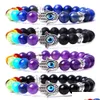 Perlé 8Mm Améthyste 7 Chakra Pierre Bracelet Main Charme Yoga Howlite Lapis Gemme Perlé Élastique Pour Hommes Femmes Mode Bijoux Drop Dhdmw