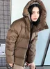 Abrigo de mujer de marca 2022 otoño e invierno nuevo abrigo de pan con capucha abrigo versátil de moda cálido