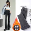 2022 Fashion Fleece Women Flared Jeans Loose Denim Pants Bottom Straight Winter High Waist Stretch Urban Female Flare Trouser Pants