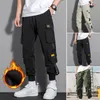 Pantalons pour hommes Pantalons pour hommes Lavable Coupe décontractée Doublure en peluche Cargo Couleur unie Homme Pour le camping