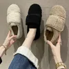 Sapatos de vestido Botas Mulheres Winter Flats Sapatos Ladies Casual Moccasin Plexh Feminino Moda Non Slip Footwear 221116