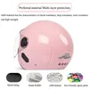 Cycling Helmets AD Motorcycle/Battery Car Helmet Men's And Women's Single Lens Visors Cute Half-helmet Summer Seasons Lightweight Safety Helmet T221107