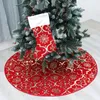 Choinka spódnica świąteczna pończochy świąteczne Dia120cm Bronzing Xmas Home Decoration Trees Dekoracyjny dywan stóp YSJ125