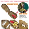 Borse da esterno Tactical Molle EDC Pouch EMT Fasciatura di emergenza Laccio emostatico Forbici IFAK Kit di pronto soccorso Borsa di sopravvivenza Pacchetto militare 221116