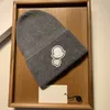 Gorro de diseñador de punto para hombres y mujeres Moda Carta Sombrero Impresión Popular Cálido A prueba de viento Estiramiento Gorros multicolores Personal7895282