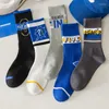 Herrensocken Lustige Mode Hip Hop Trend Männer Gestreiftes Rohr Baumwolle Weich Lässig Street Style Atmungsaktiv Und Schweißableitend Brief