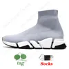 Designer Sock Shoes 2 Triple Black White S Red Beige Casual Sports Sneakers Treaks Treners Męs