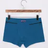 Sous-vêtements hommes poches sous-vêtements antivol slips Boxer culotte deux fermetures à glissière coton hommes boxeurs butin shorts 221115