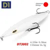 Baits Lures D1 Pencil Surface Walkers Fishing Lure Walk the Dog Wobblers Artificial Bait Topwater Floating 90mm110mm130mm 221116