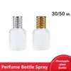 Home Bottiglie di vetro con spray Vuote con atomizzatore Bottiglie ricaricabili Bottiglia di ananas da 30 ml / 50 ml Spray per bottiglia di profumo in vetro portatile LT179