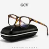 نظارة شمسية إطارات GCV العلامة التجارية Rivets Square Men Women the Blu-ray Computer Goggles Ultralight Light Johnny Depp نظارات الفقرة T2201114