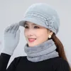 Berets 2 Teile/satz Trendy Elegante Erwachsene Hut Hals Wärmer Fuzzy Winddicht Winter Mittleren Alters Weibliche Kappe Schal Kit Kälte beständig