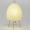 Lampes de table Apanese Akari Noguchi Lampe Éclairage ambiant Washi Papier LED Pour Chambre Salon Bureau