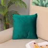 وسادة صلبة لون مخملية تغطية زخرفية لأريكة غرفة المعيش