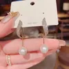Elegantes pendientes colgantes de perlas de imitación para mujer, pendientes de gota exquisitos con borla larga de cristal, joyería de boda