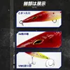 Baits Lures D1 Pencil Surface Walkers Fishing Lure Walk the Dog Wobblers Artificial Bait Topwater Floating 90mm110mm130mm 221116