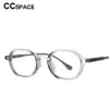 Molduras de óculos de sol 53113 Bloqueio de luz azul oval Bloqueio de senhoras Eyewear TR90 Frame ACETATE LEGS decorativo Gaming Vintage Men Glasses de Computador Mulheres T2201114