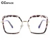 Lunettes de soleil Cadres 54078 Grande Taille Carré Léopard Anti Lumière Bleue Dames Ordinateur Lunettes Vintage Femmes TR90 Spectacle Cadre T2201114