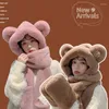 Bérets feeddi chapeau femelle automne et hiver mignon écharpe moelleuse en moellerie intégrée gants chauds Caps de mode parent-enfant