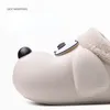 Slipper Winter House Fur Warm Cotton Cute Lovely Cartoon Dog Indoor Bedroom Shoes Couples Thick Soled Non Slip 221103