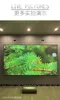 80 "-150 tum Pet Crystal alr UST Ultra Bezel Projection Screen för Vava 4K WEMAX A300 D30 FENGMI T1 4K Laserprojektor