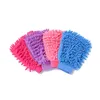 Microfibre Chenille gants de lavage corail polaire anthozoaire voiture éponge lavage chiffon soin nettoyage mer expédition RRC448