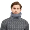 Мужские свитера -свитеры теплые шарф -гетры зимняя вязаная ветряная головка для катания на езде на велосипеде скалолазание