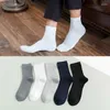 Chaussettes pour hommes Mens Solid Color Casual Wholesale 10pairs / lot Business Meias