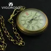Cep Saatleri Vigoroso Koleksiyon Antika Eski Bakır Mekanik Saat Fob Zinciri El Sarma Roman Naklıları 12/24 Saat Vintage Saat 221116
