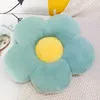 Oreillers en peluche animaux en peluche, taille 35cm, oreiller à fleurs mignon pour le bureau et la maison