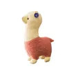 어린이 장난감 박제 동물 플러시 크기 28cm 귀여운 양 인형 생일 선물