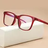 Солнцезащитные очки рамы винтажная женщина Sqaure Eye Glasses Mass Men Men Computer Spectacle очки оптические прозрачные миопии рамки