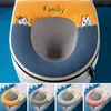 Toiletstoelbedekkingen nuttige mat gladde zip pluisvrije anti-fouling cartoon borduurwerk zomer winterpad hechtstool warmer